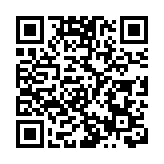 粵教育廳攜手粵中行舉辦大型校園網絡招聘活動