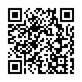 海關廣東分署81條創新舉措推廣東跨境貿易便利化