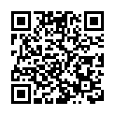 港台將推新節目 介紹「十四五」規劃及大灣區