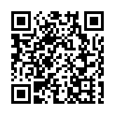 國務院金融委：打擊比特幣挖礦和交易行為