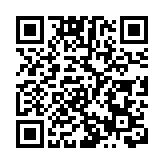 泰工廠群聚感染逾1600人確診