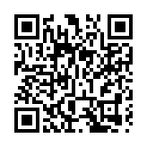 港府：繼續與內地澳門密切溝通 早日恢復三地人員正常往來