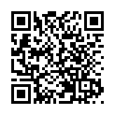 劉紅兵任湛江市委書記 鄭人豪另有任用