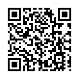 警方旺角反黑 拘捕7人包括2名通緝犯