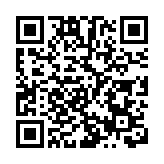 銀保監會：應對氣候變化對金融業是藍海