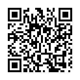 井岡山教育基金水壺捐贈儀式今午在香港九龍舉行