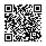 萬玉山房labroderie展示傳統手工藝精品