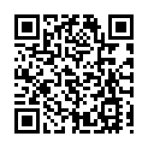 美媒：美國房價持續飆升 庫存不足推高價格