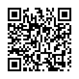 孕婦若接觸微小空氣污染物 嬰兒更易得哮喘