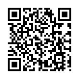 中國（山西）韓國企業家交流會召開