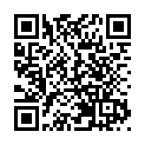 第十二屆中部博覽會晉中分會場開幕