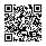 梁振英：對港府暫停廣東「回港易」表示不解 質疑「通關無望」