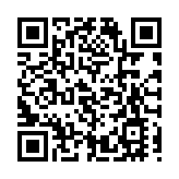 入境處：今日初步確診外傭曾到灣仔入境事務大樓3樓