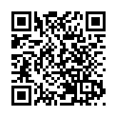 中美省州經貿合作研討會在第12屆中博會期間舉行