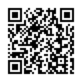 深圳有條「隆平路」