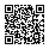 港府稱廣東未被列入中風險區 經粵回港易計劃不變