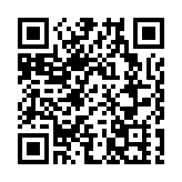 故宮文化博物館收多個國際合作邀請