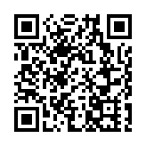 黑龍江沉船意外已致4死5失聯