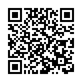 【中共百年故事】深山革命老區桂東蝶變養生天堂 後發優勢造康養勝地