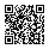 粵省事注冊用戶突破1.2億 多項紀錄領跑全國