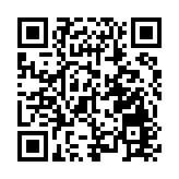 廣西一高中亂收費400多萬元被罰