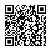 傳鴻海申請進口上海復星BioNTech疫苗至台灣