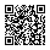 創業中華——「雙招雙引」項目對接會在山西太原舉辦