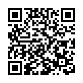 有片 | 發展局：機電署多項研發成果獲國際肯定