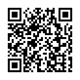 有片丨2021英雄聯盟全球總決賽將於11月6日在深圳舉行