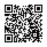 安徽六安霍邱縣發生塌方事故 造成3人死亡