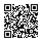 2021年香港青年「思源之旅」活動在深正式啟動