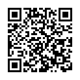 萬達接近清空AMC股權 套現逾百億港元