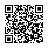 緊急事態擴及10地 日本政府不排除延長期間