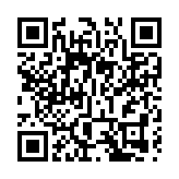 日本東京電力公司回應福島核電站中放射性物質洩漏