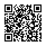 日本大規模疫苗中心將開打 東京大阪長者先接種