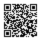 冀晉港兩地企業攜手開拓無限商機