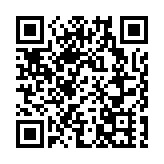 投資額115億元 6個台資項目成功簽約