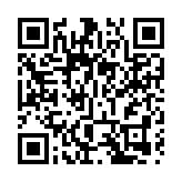 【擁抱大灣區】2021年港青「思源之旅」在深啟動