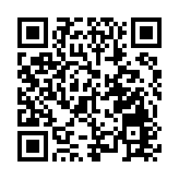 林鄭：市民若想免隔離離港外遊  接種疫苗必不可少