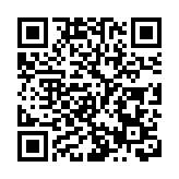 內地23日新增確診18例 均為境外輸入