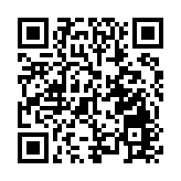 太慘烈！比特幣暴跌超24萬人爆倉 馬斯克身家大幅縮水