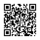 英媒：馬雲將卸任湖畔大學校長