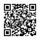 前4月中國企業承接服務外包合同額5424億元