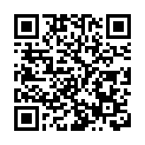 有片丨剛果（金）火山噴發至少15人死亡 熔岩已流進機場