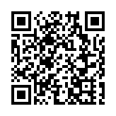 侮辱攻擊袁隆平院士 64個微博賬號被永久封號