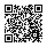 公安部：914名涉賭在逃人員投案自首