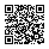 【中共百年 深圳故事】「千人徒步長征路」將於9月啟幕