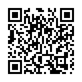 旅發局推出第二輪賞你遊 名額增至2萬個