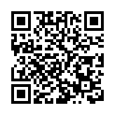 京港學術交流中心悼念「雜交水稻之父」袁隆平