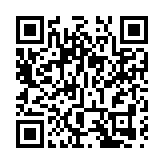 中大舉行「中大課程網上探索日」歡迎2021年度聯招生參加